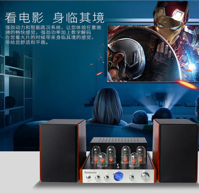 必要商城_大牌品質 工廠價格