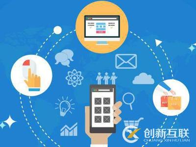 b2b2c多用戶商城系統的盈利模式有哪些?看完這個你就懂了!