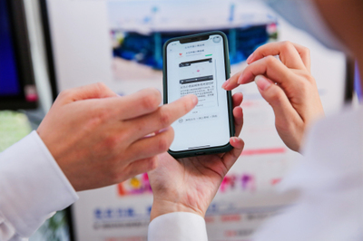 中國移動浙江公司:加速融合創新,推動數智化轉型