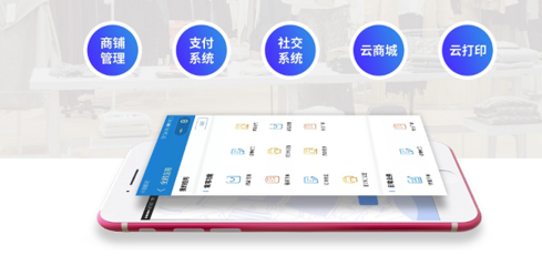 敢潮:互聯網創業項目,加盟敢潮有哪些優勢?